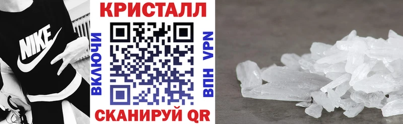 как найти   Артёмовский  АМФЕТАМИН VHQ 