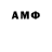 МЕТАДОН VHQ Artur Borcov