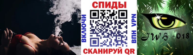 Бутират буратино  hydra ссылка  Артёмовский  магазин  наркотиков 