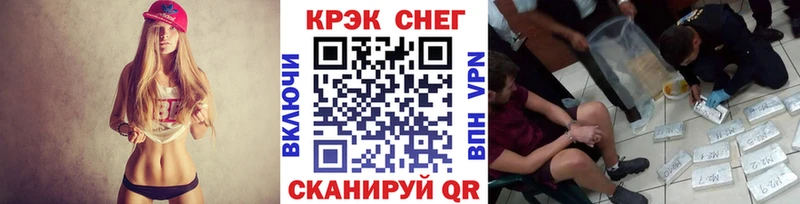КОКАИН Эквадор  Артёмовский 