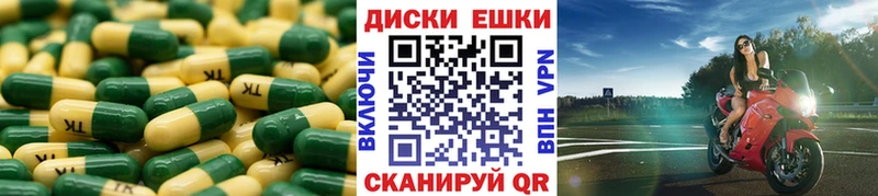 где найти   Артёмовский  omg как зайти  ЭКСТАЗИ louis Vuitton 