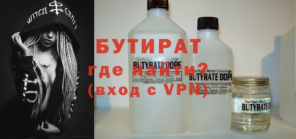 кокаин премиум Няндома