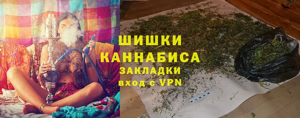 МДМА Аркадак