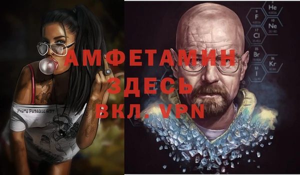 МДМА Аркадак