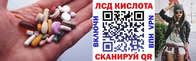 как найти закладки  Артёмовский  LSD-25 экстази кислота 