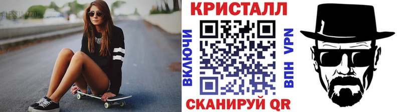 даркнет сайт  omg как войти  МЕТАМФЕТАМИН мет  Артёмовский 